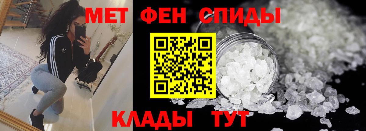 ссылка на мегу рабочий сайт  Вход с VPN  Серпухов  Амфетамин Premium  АМФЕТАМИН 