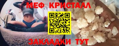 mix Нарткала
