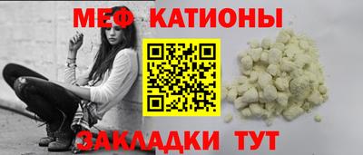 mix Нарткала