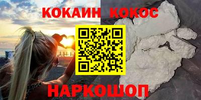 mix Нарткала