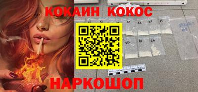 mix Нарткала