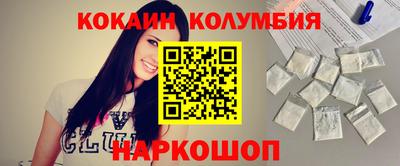 mix Нарткала
