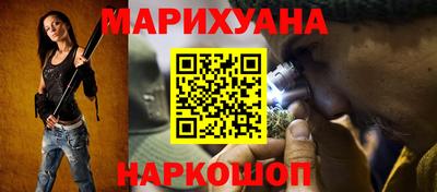 mix Нарткала