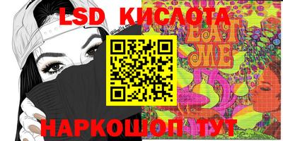 mix Нарткала