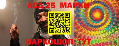 кокаин премиум Наро-Фоминск