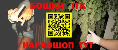 кокаин премиум Наро-Фоминск