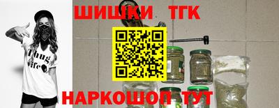 кокаин премиум Наро-Фоминск