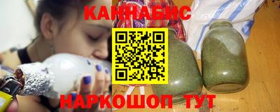 стафф Нальчик