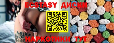 mix Нарткала