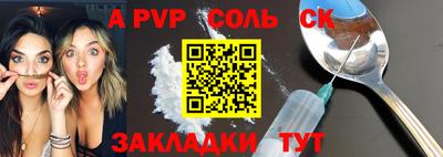 mix Нарткала