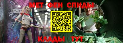 кокаин премиум Наро-Фоминск