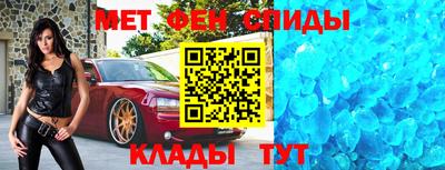 стафф Нальчик