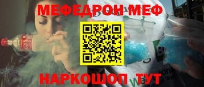mix Нарткала